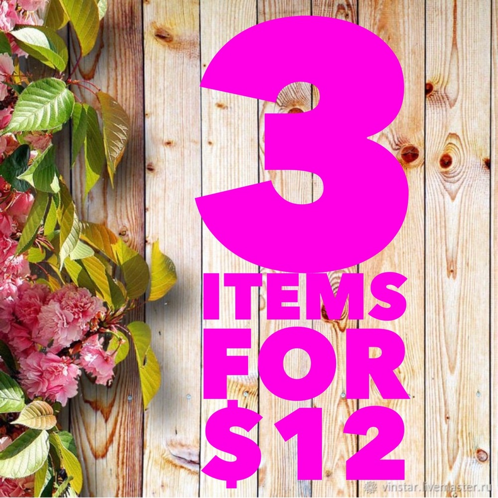 3 Items for $12 !!